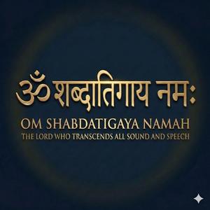 Om Shabdatigaya Namah (ॐ शब्दातिगाय नमः) | Vishnu Mantra