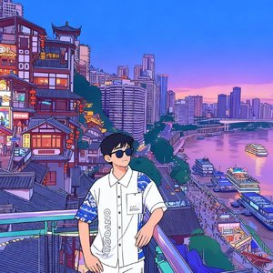 你是我未完成的夏天