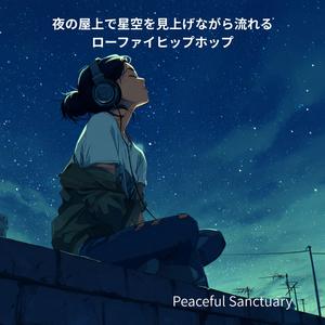 あの時話せなかったことを思い出す