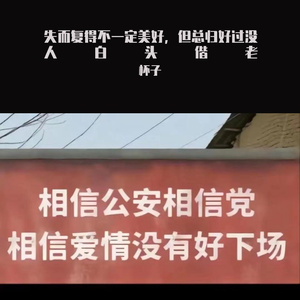 开始到结束都没变，我的感情沉甸甸（Prod by SCORPION）