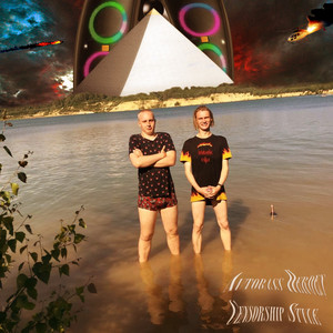 Школа хуита