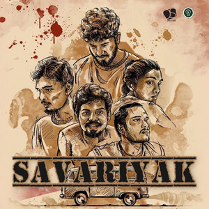 Savariyak