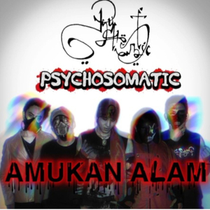 AMUKAN ALAM