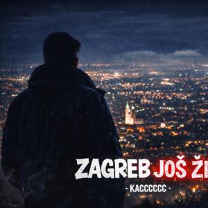 Zagreb još živi (Club version)