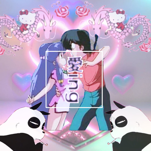 *°♡チャイナ服デート♡⃛ೄ