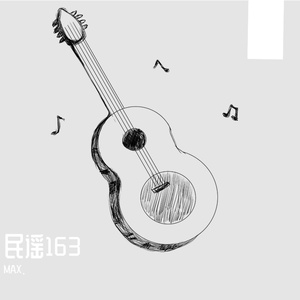 栽满桃树的老屋前