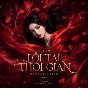 Lỗi Tại Thời Gian (feat. Trương Cát Ân)
