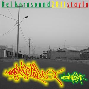Sonido & Corazon (feat. Kowis & AdersBeats)