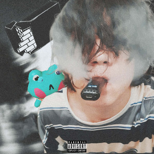 Настя, соберись