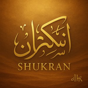 Shukran