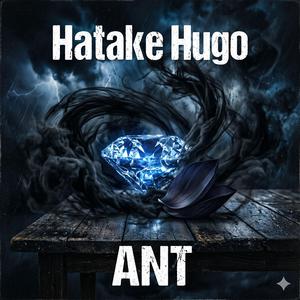 ANT