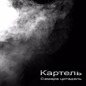 Терпилы строчат заявы