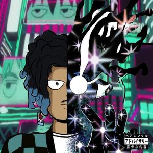 Anime Rap (feat. 954mari)