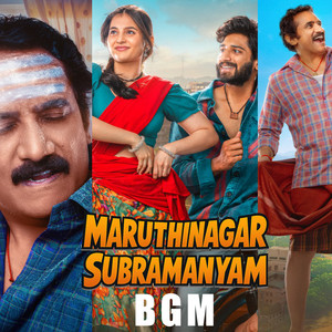 Maruthinagar Subramanyam BGM 11 (Original Motion Picture Soundtrack)