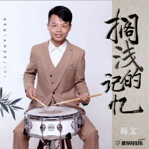 搁浅的记忆（正式版）