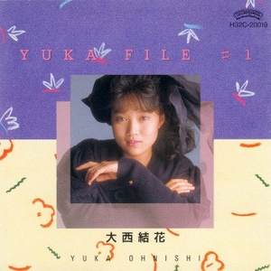 危ないタイトロープ