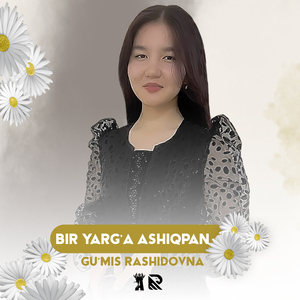 Bir yarg'a ashiqpan