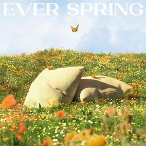 끝나지 않은 봄