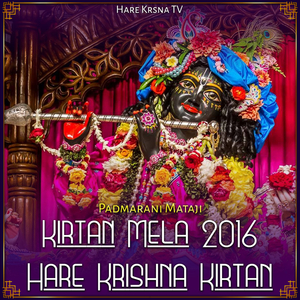 Kirtan Mela 2016 Hare Krishna Kirtan (Live)