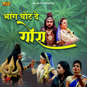 Bhang Ghot De Gora