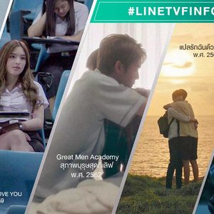 STAY (Cover Version)