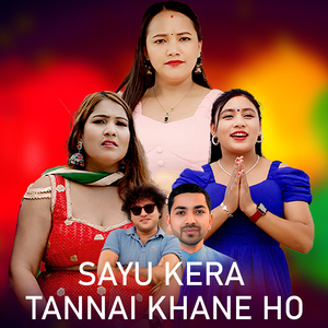 Yaspaliko Teejmaa Syau Kera Tannai Khane Ho