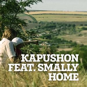 Home (feat. Smally)