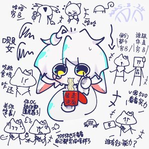 无法后悔。。。.wav