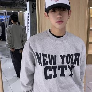 我是真的爱上你