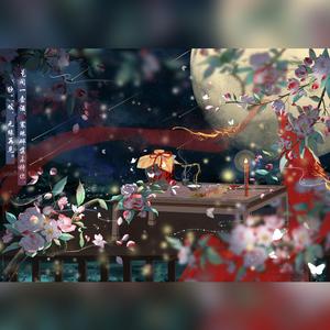 晚夜微雨问海棠