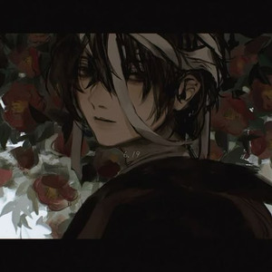 El Empiezo (nightcore)