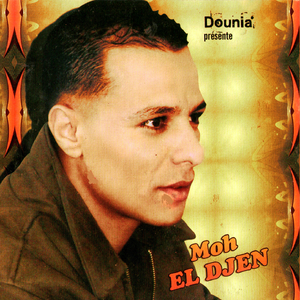Aïnani Dabezni