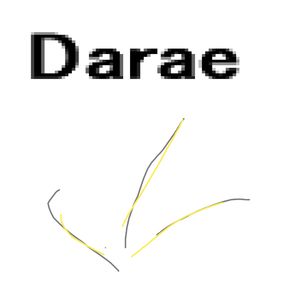 Darae