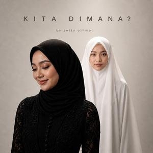 KITA DI MANA?