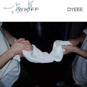 一点点（WHIFF）