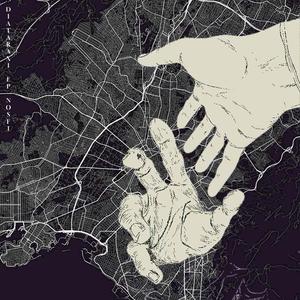 Akrogialies kai Sintrimia (feat. Bleezy & JerryB)