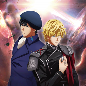 CRY（粤语版）《银河英雄传说》OP