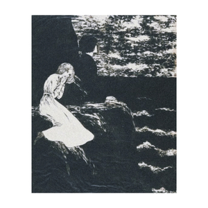 Üçüncü Şahsın Şiiri