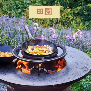 田園 (feat. 秋山 三千生)