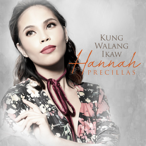 Kung Walang Ikaw