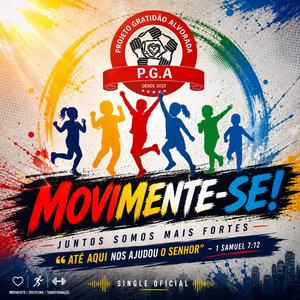Movimente-se