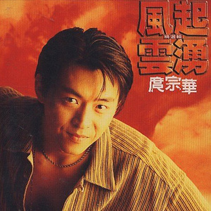 算不算是一对恋人