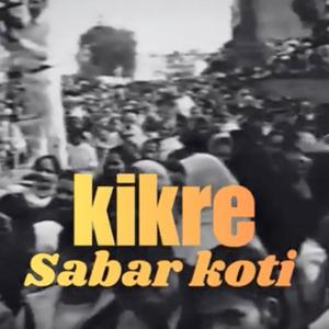 Kikre beat