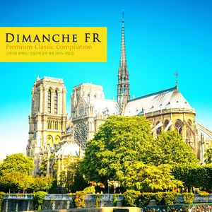 Debussy: Ballade Slave L.70