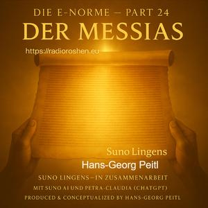 Prawilnite dumi idwat otwetre