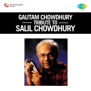 Jhir Jhir Jhir Jhir Badaroa Barse (Instrumental)