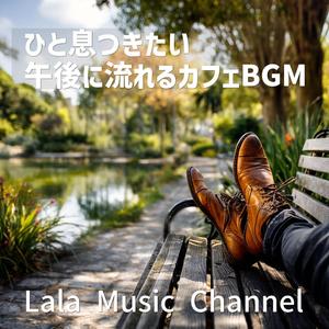 静けさのドアノブ