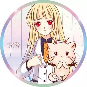 红尘（女生版）（翻自 小曲儿）