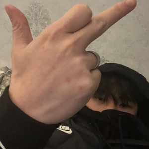 [Free] Iceout - SASIOVERLXRD type beat