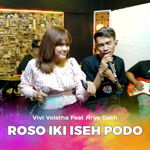 Roso Iki Iseh Podo